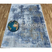 Турецкий ковер Elexus Olimpos 1921 Голубой